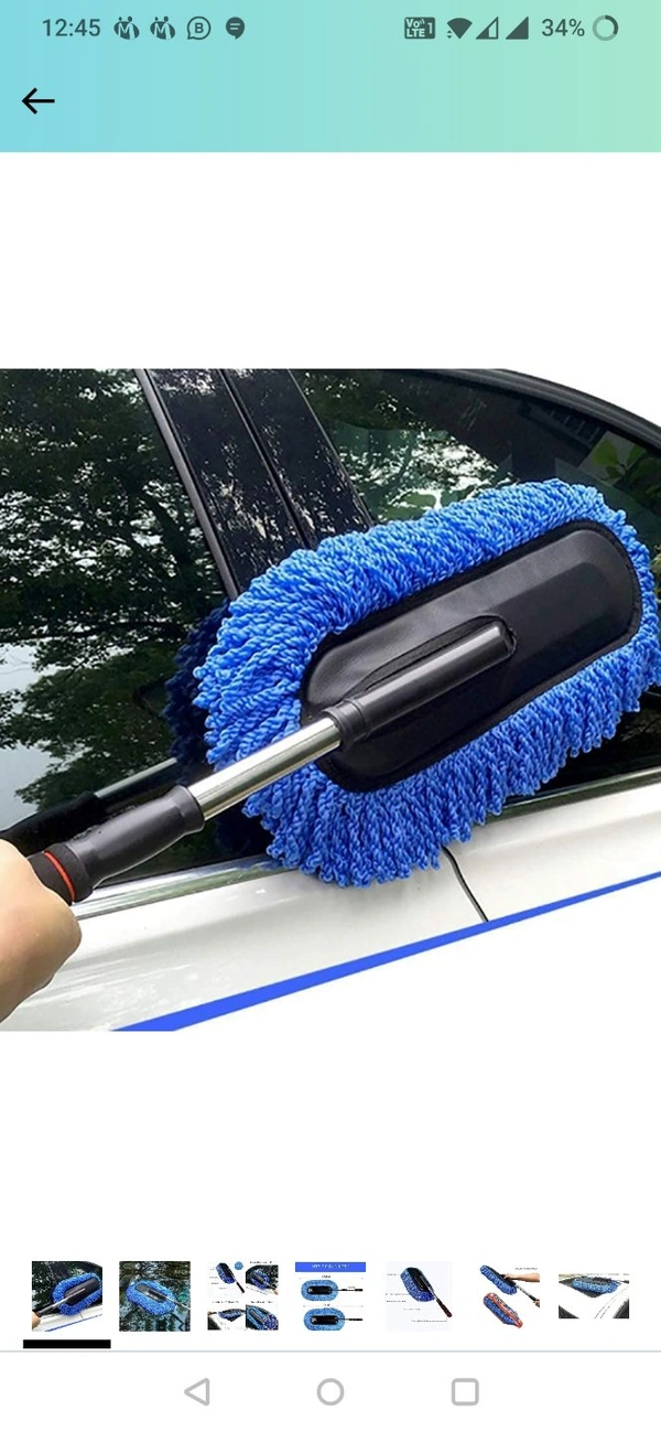 Car Duster With Handle 