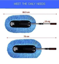 Car Duster With Handle 