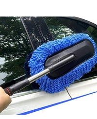 Car Duster With Handle 