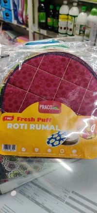 Roti Rumal ( Set Of 2 Pcs )
