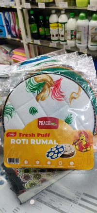 Roti Rumal ( Set Of 2 Pcs )