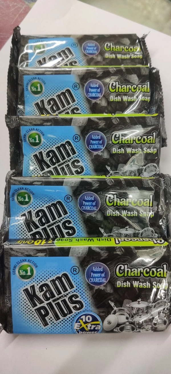 Kam Plus Charcoal Dish Bar 15+1 Free