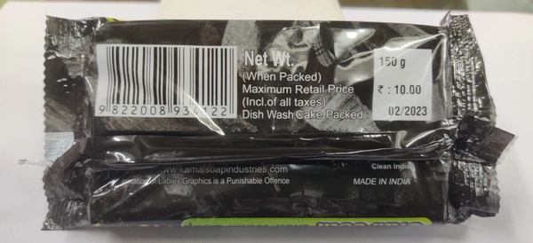 Kam Plus Charcoal Dish Bar 15+1 Free