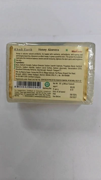 Anuspa khadi bath soap ( buy 1 get 1 free ) honey alovera 