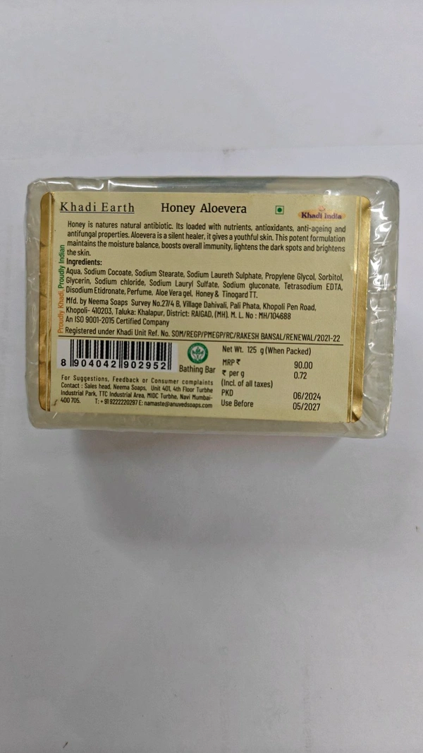 Anuspa khadi bath soap ( buy 1 get 1 free ) honey alovera 