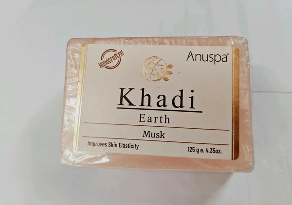 anuspa khadi bath soap ( buy 1 get 1 free ) MUSK