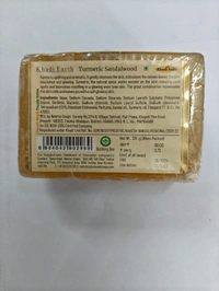 Anuspa Khadi bath soap ( buy 1 get 1 free ) Turmeric sandalwood 