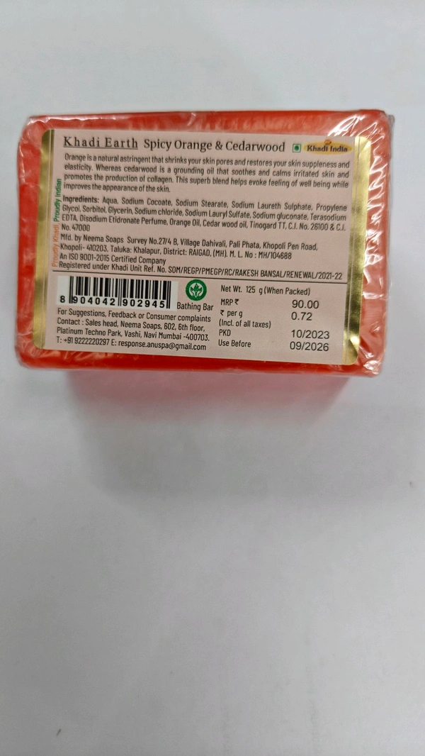 anuspa khadi bath soap ( buy 1 get 1 free ) spicy orange cedarwood 