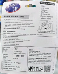  TOILET RIM BLOCK - 50 GM