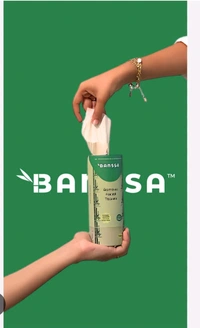 Banssa bamboo fecial tissue box