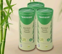 Banssa bamboo fecial tissue box