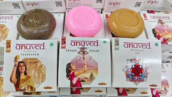 Anuved bath soaps ( set of 3) 