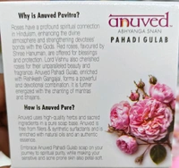 Anuved bath soaps ( set of 3) 