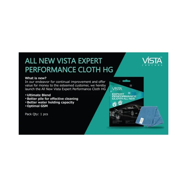 Vista Auto Care Vista Micro Fibre Expert Performance Cloth