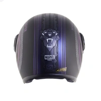 Vega Jet Marvel Black Panther Edition Dull Black Helmet - M