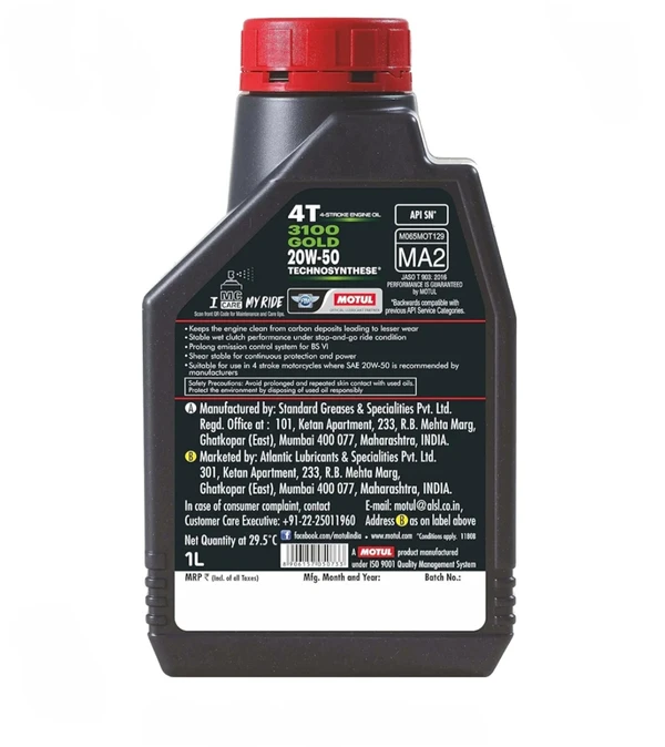 Motul 3100 4T Gold 20W50 API SM Technosynthese High Performance Semi Synthetic Engine Oil for Bikes (1 L)