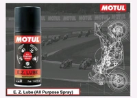 Motul EZ Lube 75ML|Spray Cleaner for All Purpose Uses