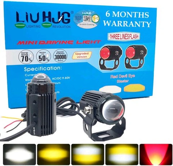 HJG Mini Drive V3 Devil with Red DRL Mini Drive V3 Light Red Devil Eye Light Multiple Connecting Red Yellow White Color HJG Mini Drive V3 Devil (With Inbuilt Flasher) 