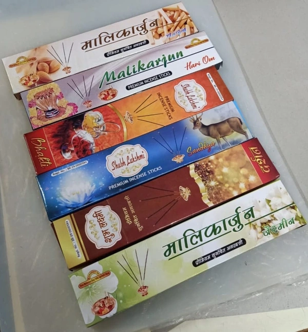 Agarabatti 