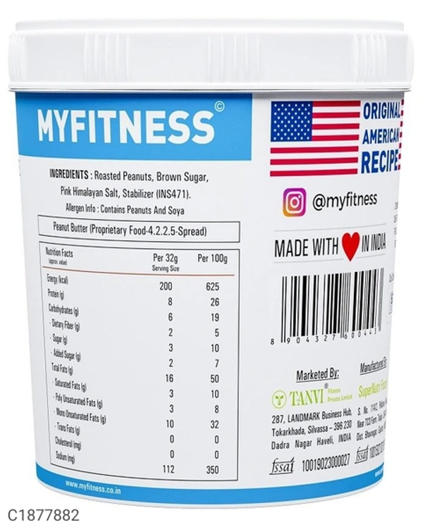 My Fitness Peanut Butter Chocolate Smooth (1250g)