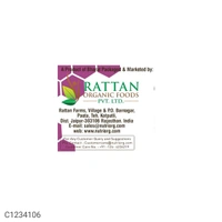 Nutriorg Honey With Jamun Flavor 500 g