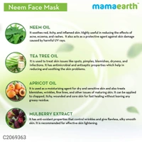 Mamaearth Neem Face Pack, With Neem & Tea Tree For Pimples & Zits 100 ml