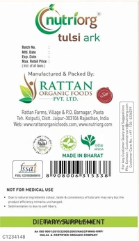 Nutriorg Tulsi Ark 30ml (Pack of 2)