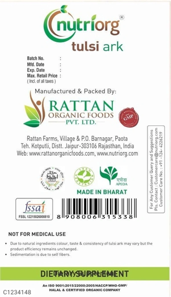 Nutriorg Tulsi Ark 30ml (Pack of 2)