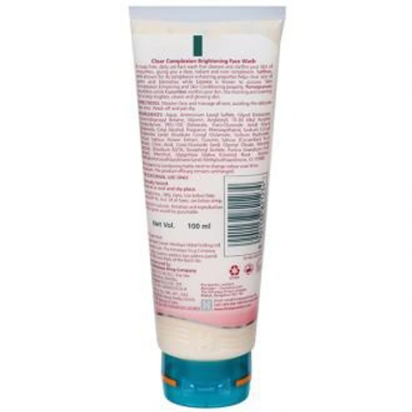 Himalaya Clear Complexion Brightening Face Wash 100 ml