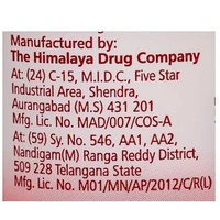 Himalaya Clear Complexion Brightening Face Wash 100 ml
