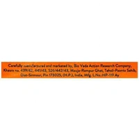 Biotique Bio Papaya Revitalizing Tan Removal Scrub 75 g