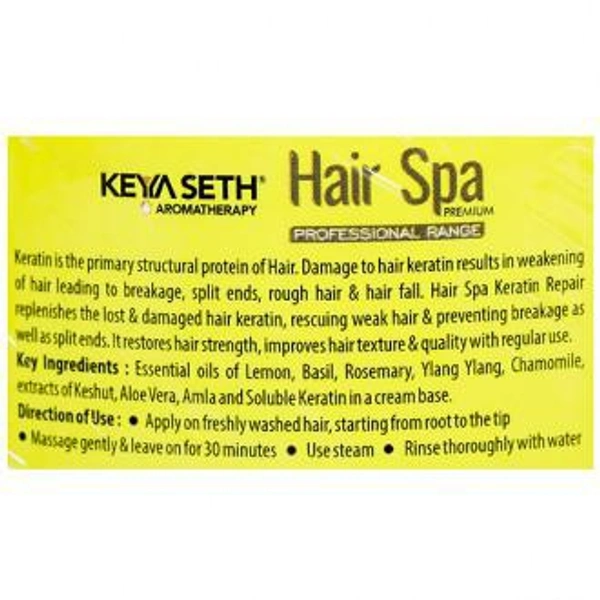 Keya Seth Aromatherapy Hair Spa Premium Professional Range Keratin Repair 200 g