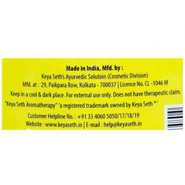 Keya Seth Aromatherapy Hair Spa Premium Professional Range Keratin Repair 200 g
