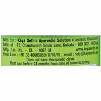 Keya Seth Aromatherapy Henna 200 g