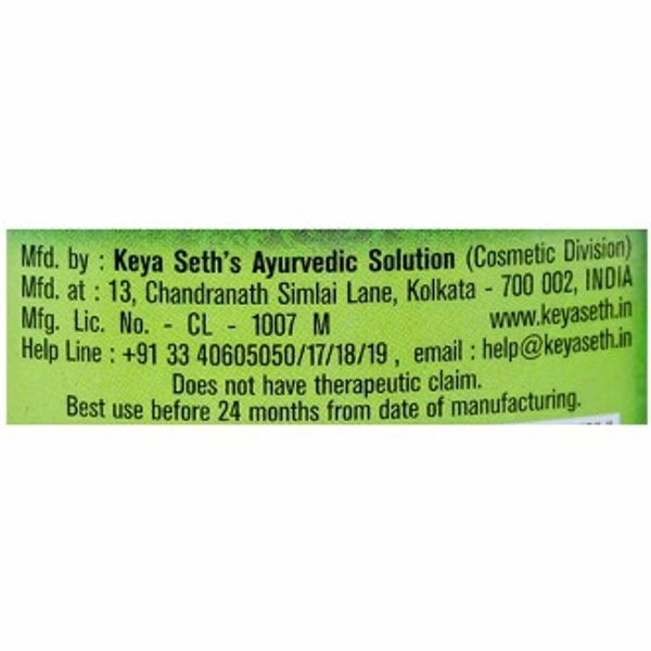 Keya Seth Aromatherapy Henna 200 g