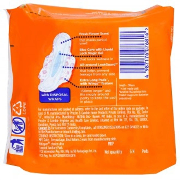 Whisper Choice Ultra XL Wings Sanitary Pads Pack Of 6