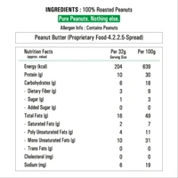My Fitness Peanut Butter Natural Smooth (1250g)