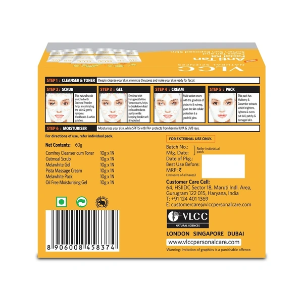 VLCC Anti Tan Single Facial Kit (60g)