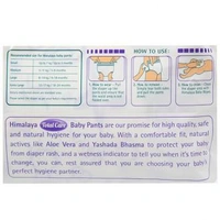 Himalaya Total Care Baby Pants L Pack Of 28