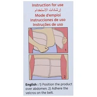 Flamingo Abdominal Belt - S