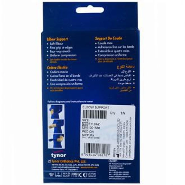 Tynor Elbow Support M - M