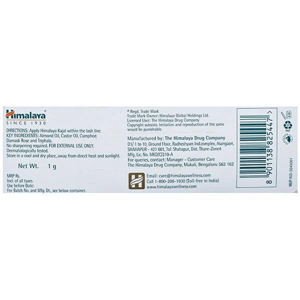 Himalaya Kajal - 1g, Black