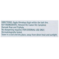 Himalaya Kajal - 1g, Black