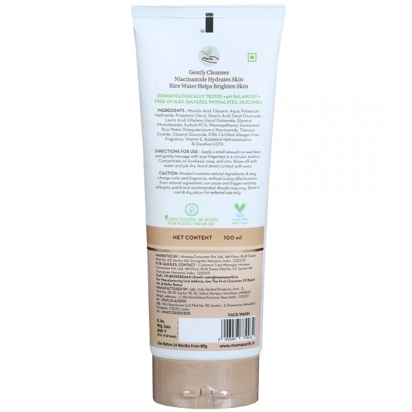 Mamaearth Rice Face Wash with Rice Water & Niacinamide for Glass Skin 100 ml