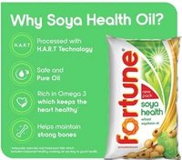 Fortune Soya Refined Oil - 1L