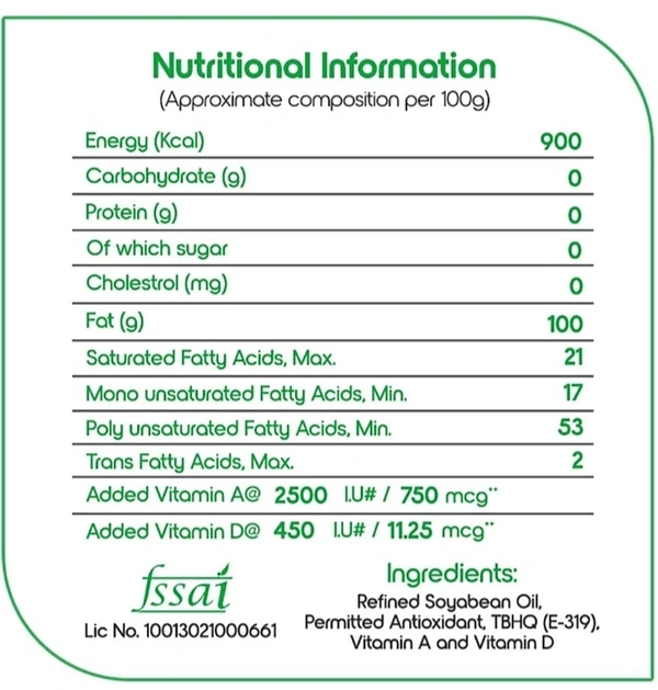 Fortune Soya Refined Oil - 1L