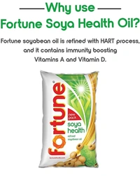 Fortune Soya Refined Oil - 1L