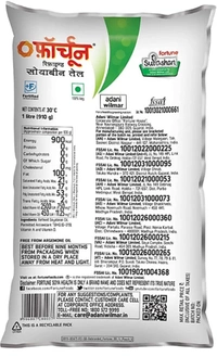 Fortune Soya Refined Oil - 1L