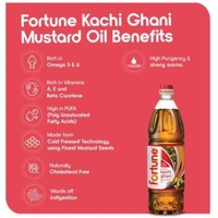Fortune Premium Kachi Ghani Pure Mustard Oil - 1L