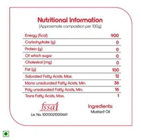Fortune Premium Kachi Ghani Pure Mustard Oil - 1L